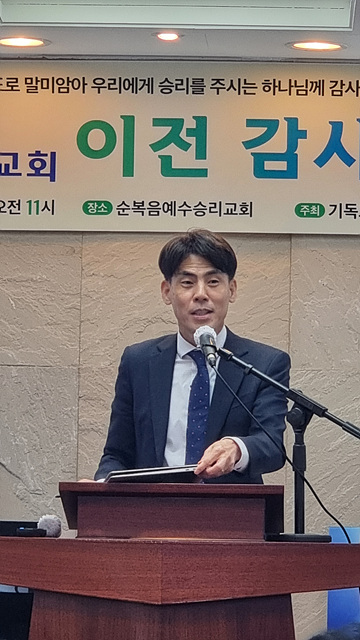 KakaoTalk_20250630_091029778_01.jpg
