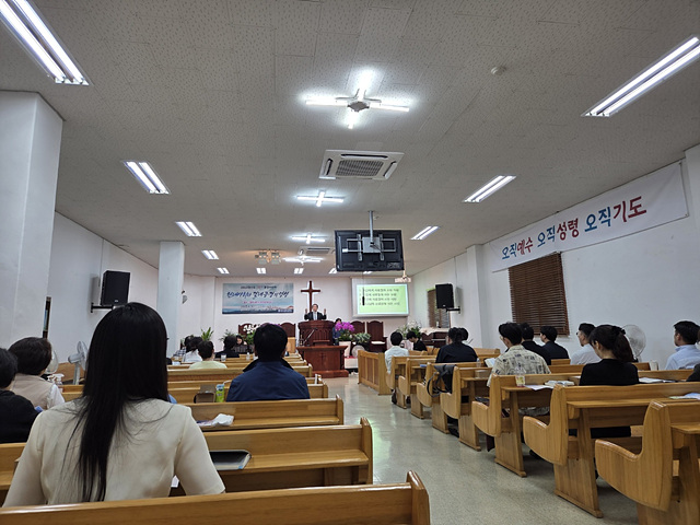 순복음대학원대학교1.jpg