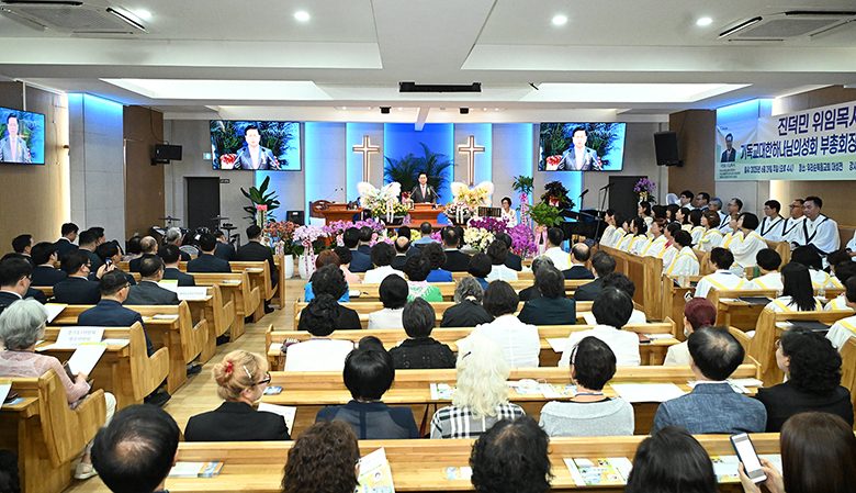 우리순복음2.jpg