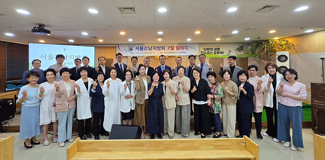 서울강남(주정빈 회장) 1.jpg