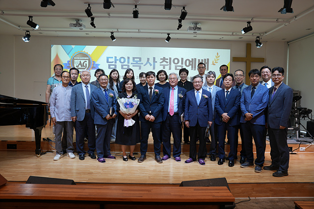 충주 혁신순복음교회.jpg
