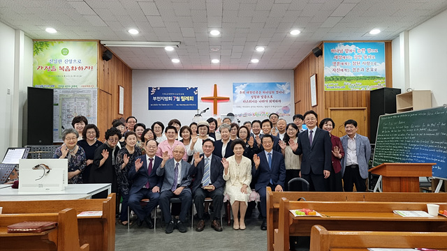 부천지방회 7월 월례회 사진.jpg