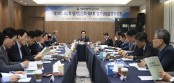 74차 2회 임원 1회 상임.jpg