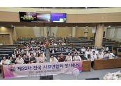 KakaoTalk_20250708_111911748_01.jpg