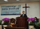 순복음대학원대학교.jpg