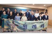 덕양지방회.jpg