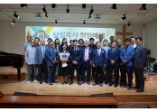 충주 혁신순복음교회.jpg