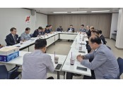 충청지역총연합회.jpg