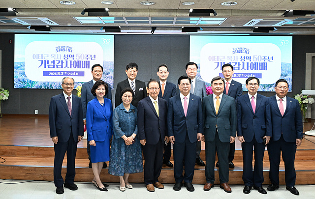 KakaoTalk_20250805_095725688_02.jpg