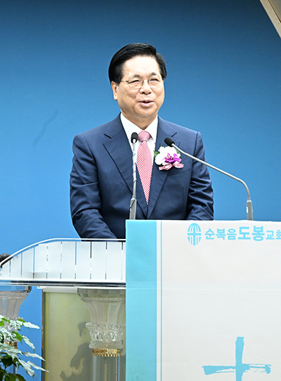 도봉설교.jpg