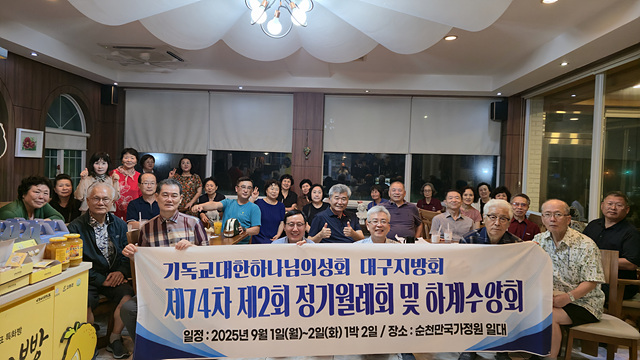 KakaoTalk_20250903_183914707.jpg