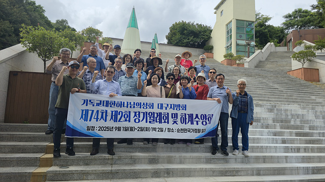KakaoTalk_20250903_183914707_02.jpg