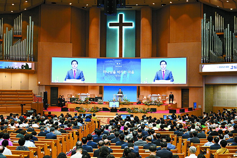 새벽예배 설교.jpg