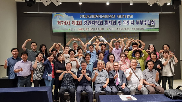 KakaoTalk_20250919_170036455.jpg