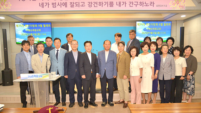 부산지방회.jpg