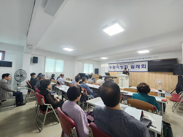 수원1.jpg