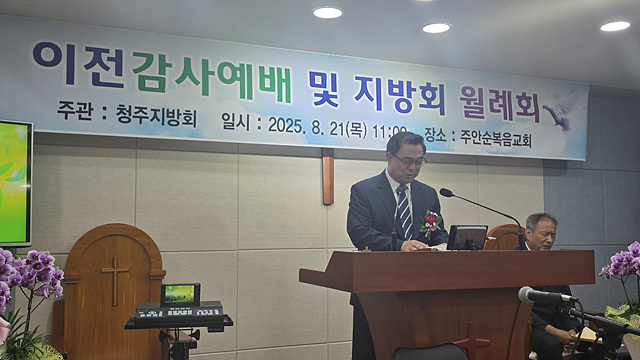 KakaoTalk_20250911_202503120_03.jpg