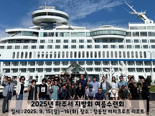 KakaoTalk_20250920_203741011.jpg