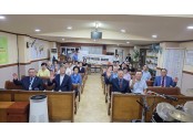 경기동지방회.jpg