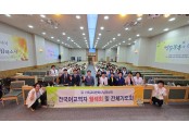 여교역자회 8월 월례회.jpg