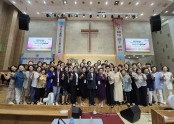 전국사모연합회.jpg