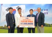 굿피플 부산.jpg
