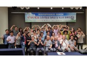 KakaoTalk_20250919_170036455.jpg