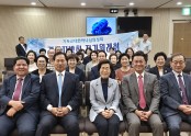경기지방회.jpg
