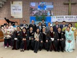 경기동 강변순복음교회(조성옥 회장).jpg