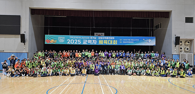 KakaoTalk_20251006_112714396.jpg