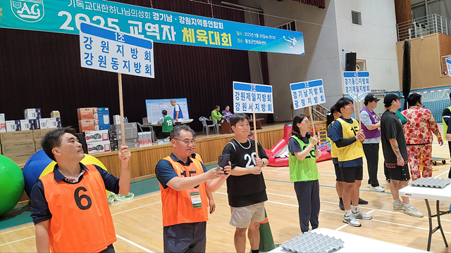 KakaoTalk_20251006_114108491.jpg