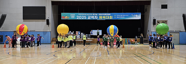 KakaoTalk_20251006_112633635.jpg