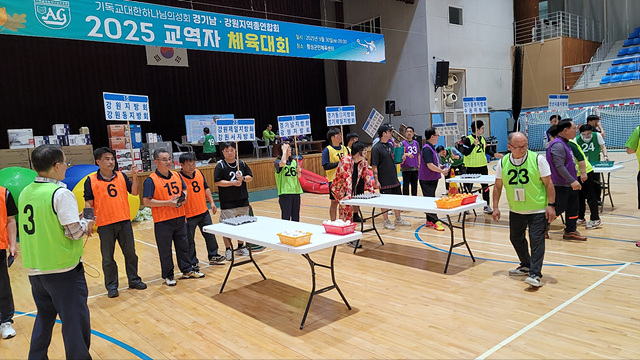 KakaoTalk_20251006_114135011.jpg