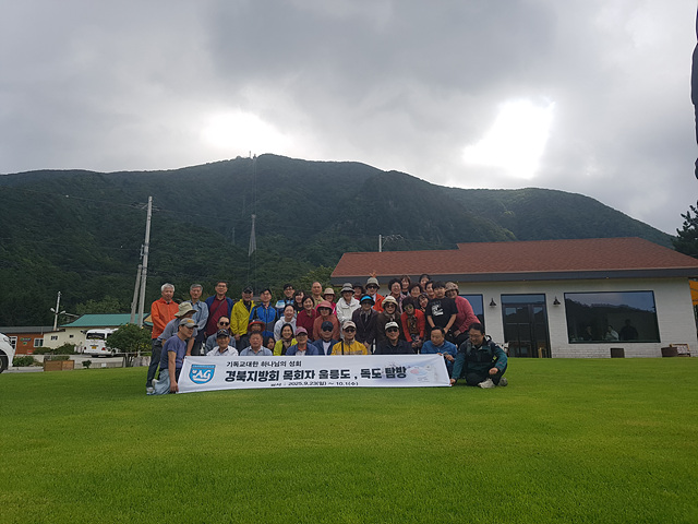 KakaoTalk_20251002_113352574_25.jpg