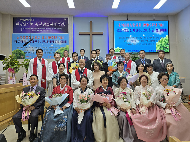 충북 풍성한교회.jpg