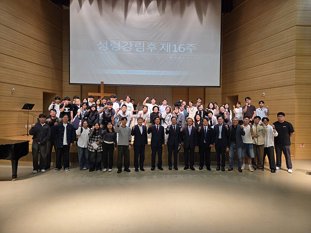 웨협3.jpg