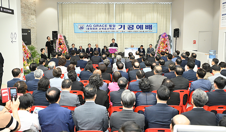 기공예배 설교.jpg