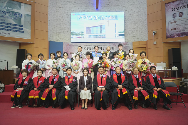 경기지방회 순복음의정부교회.jpg