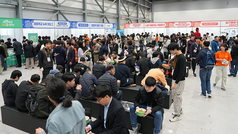 굿피플 직장.jpg