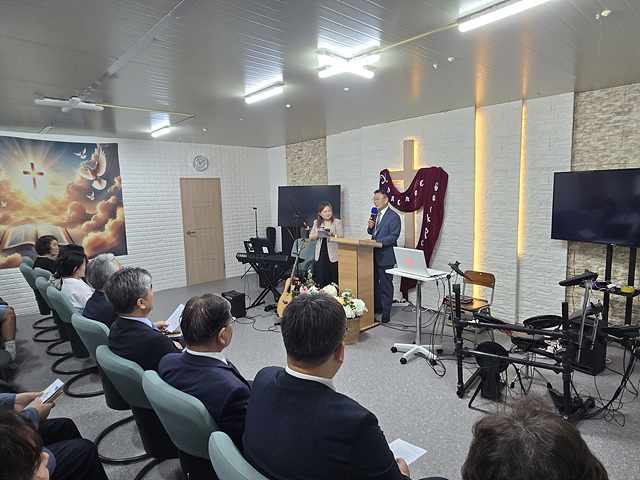 충주 하나님의나라교회1.jpg