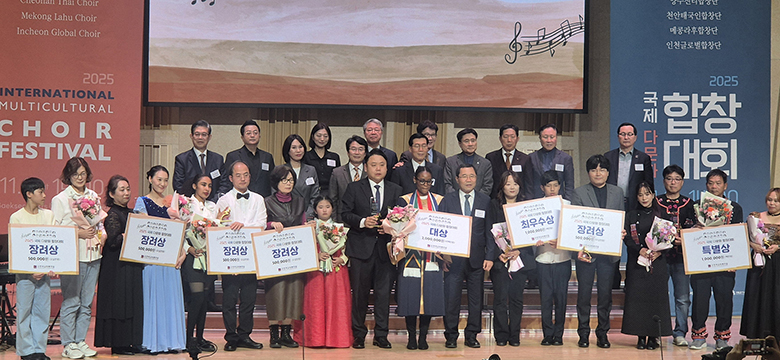 한교총 합창대회.jpg