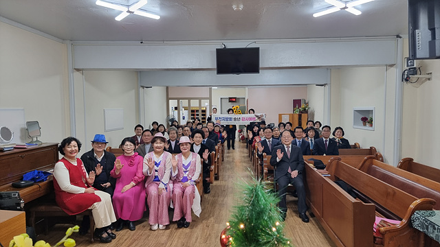 부천지방회 송년 감사예배 사진.jpg