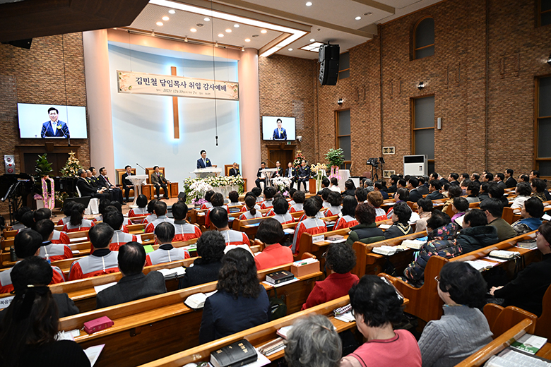 대구교회 설교.jpg