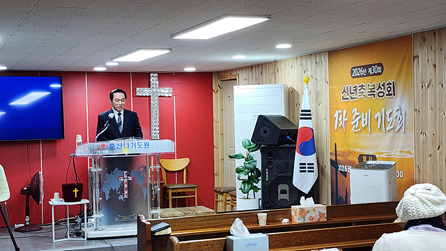 경기동부 신년2.jpg