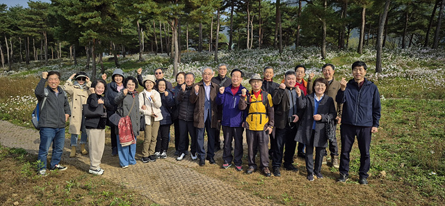 서울북부 가을산행.jpg