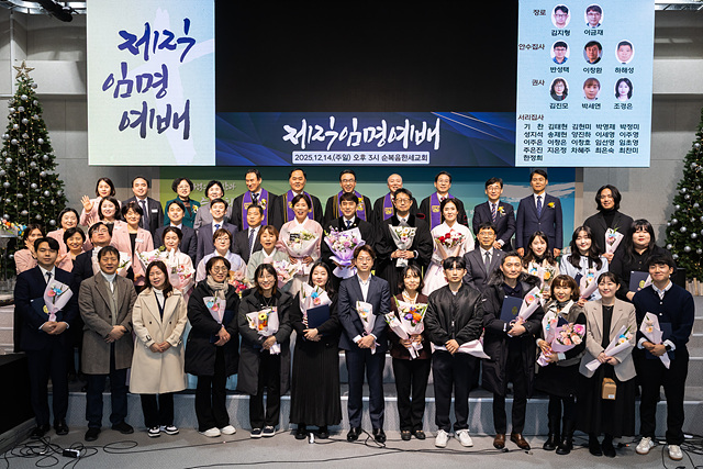 경기중부 한세교회.jpg