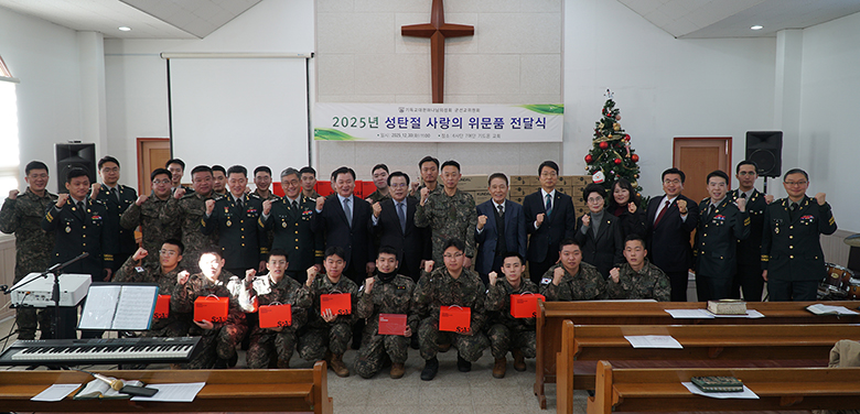 군부대 방문.jpg