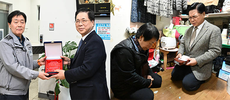 소외계층 방문돕기.jpg