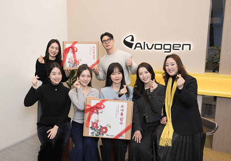 굿피플 알보젠.jpg