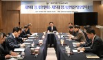 상임위.jpg